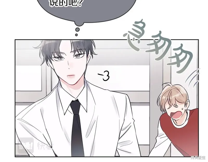 第11话 第34页