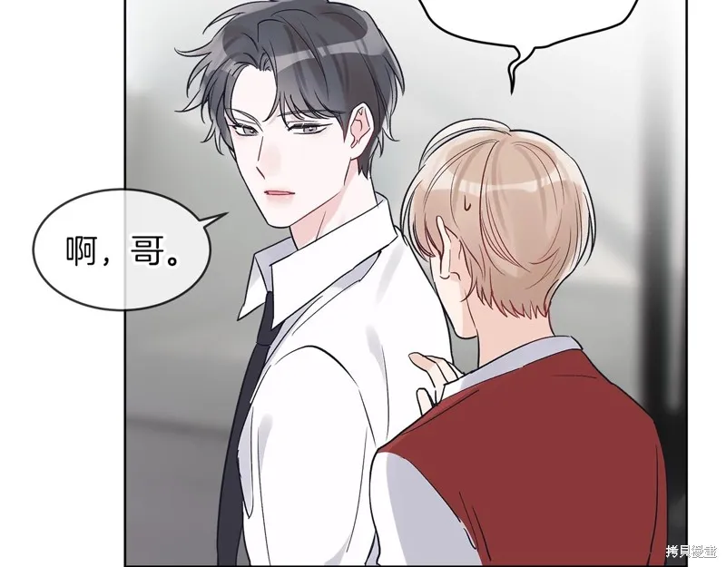 第11话 第36页