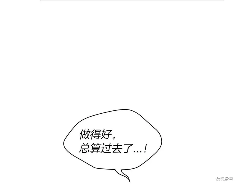 第11话 第37页