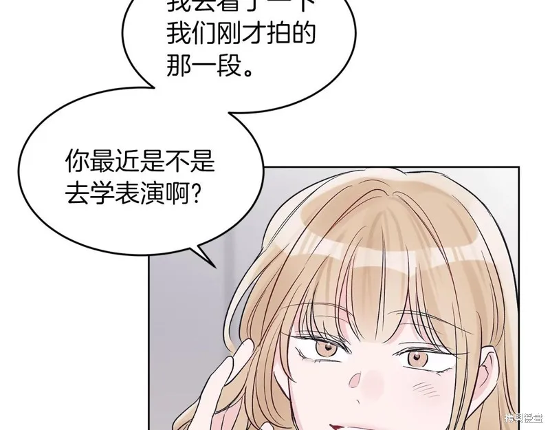 第11话 第44页