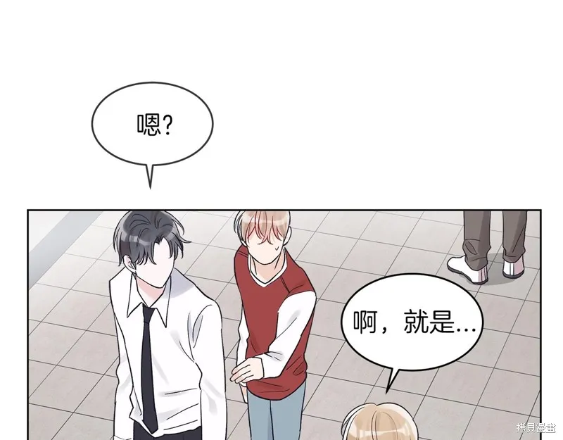 第11话 第46页