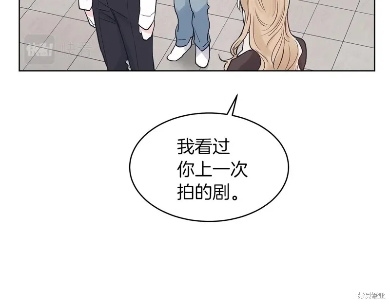 第11话 第47页