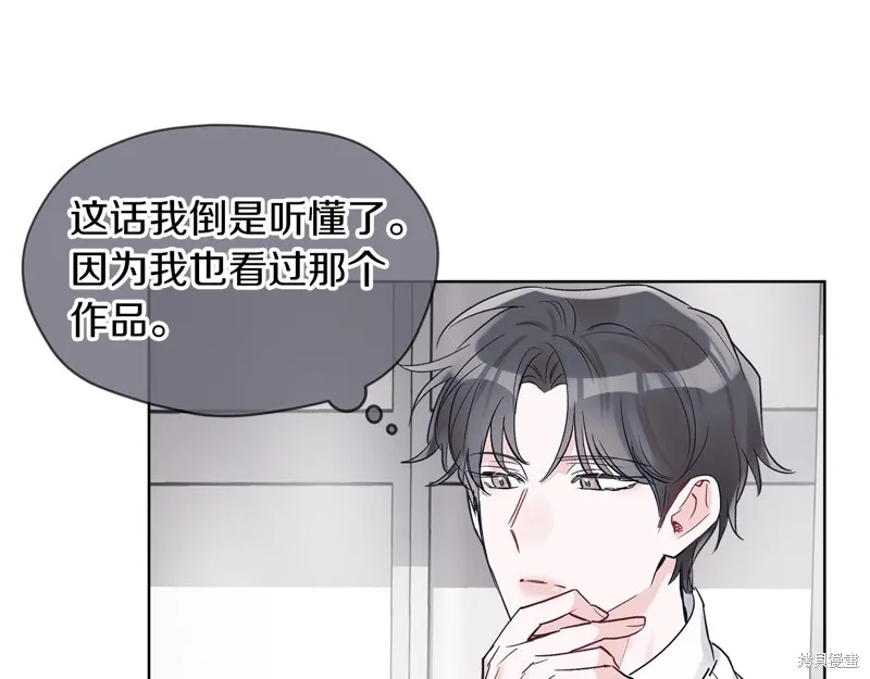 第11话 第48页
