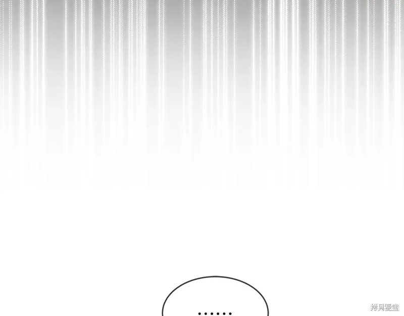 第11话 第71页