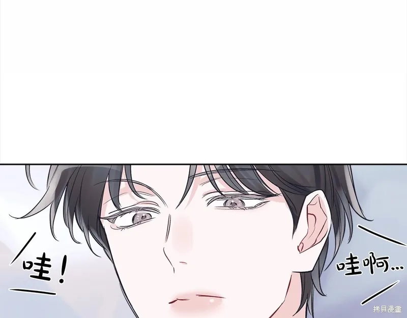 第11话 第81页