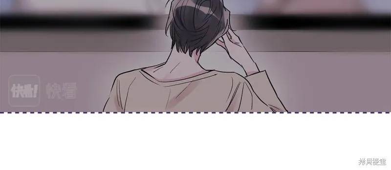 第11话 第84页
