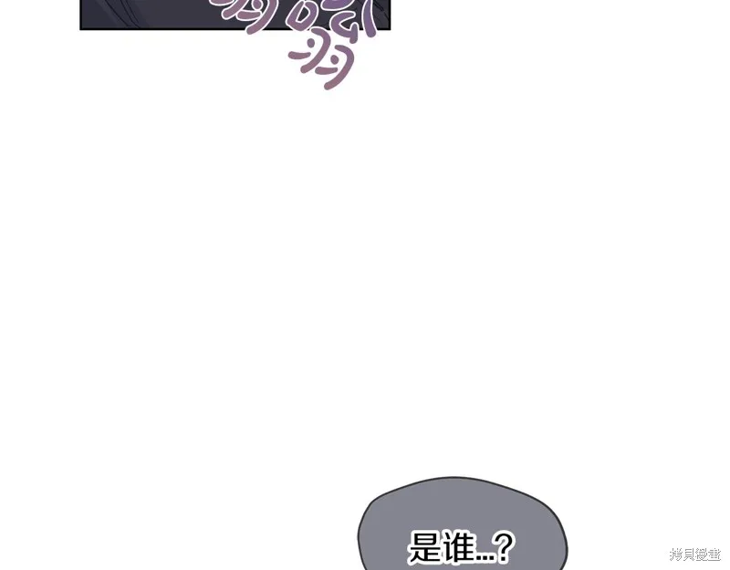 第11话 第93页