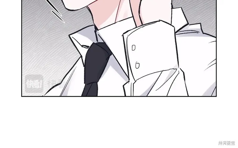 第11话 第97页