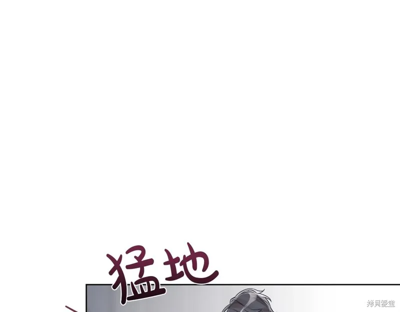 第11话 第98页
