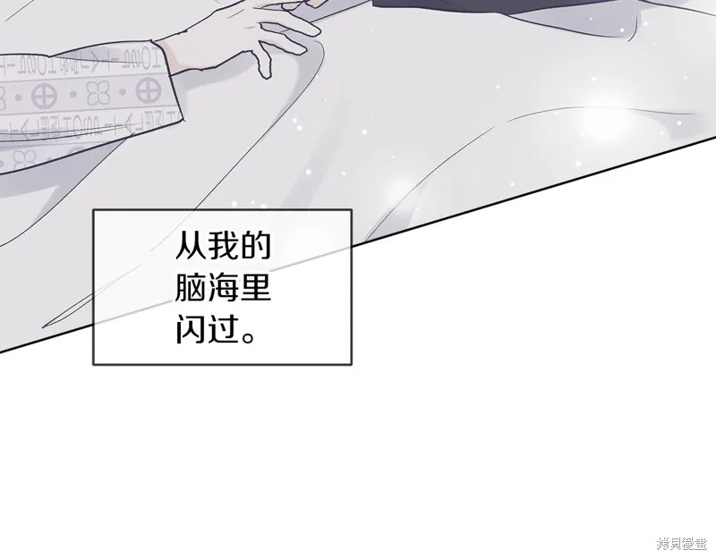 第11话 第102页