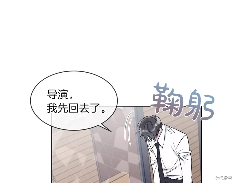 第11话 第103页