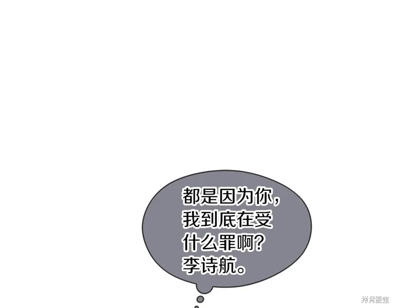 第11话 第126页