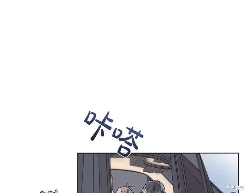 第11话 第128页