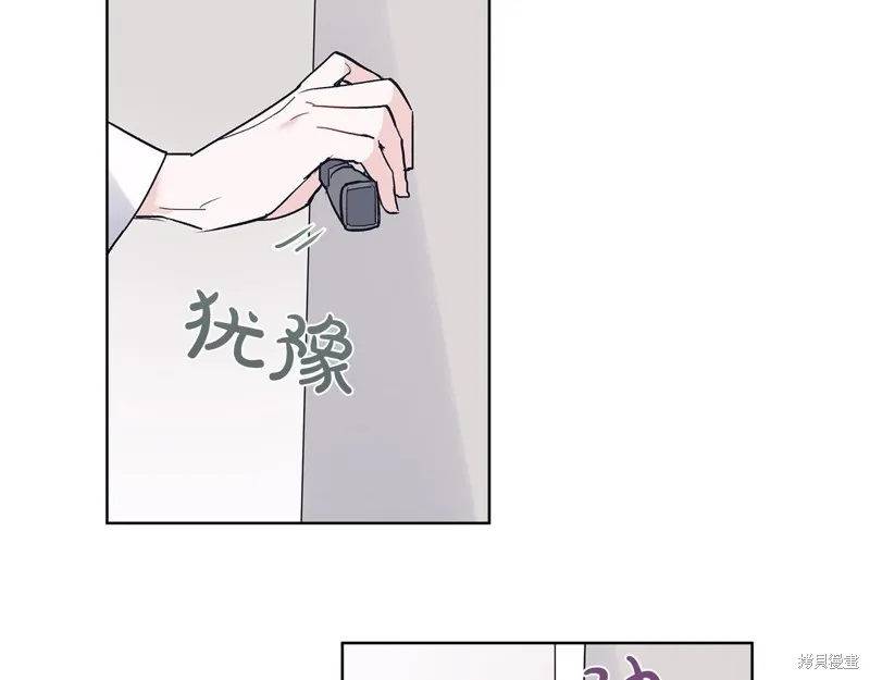 第11话 第136页