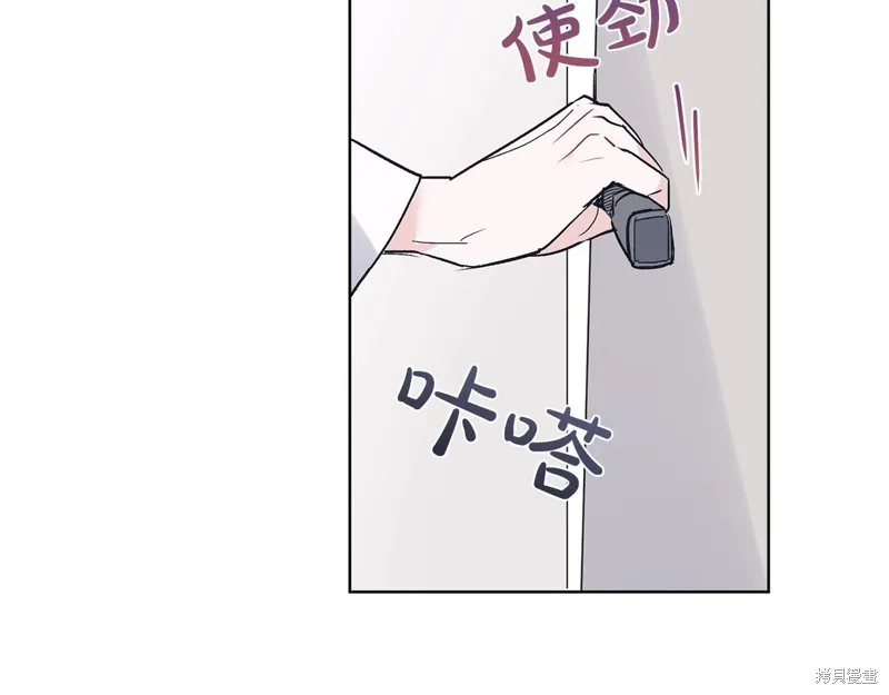 第11话 第137页