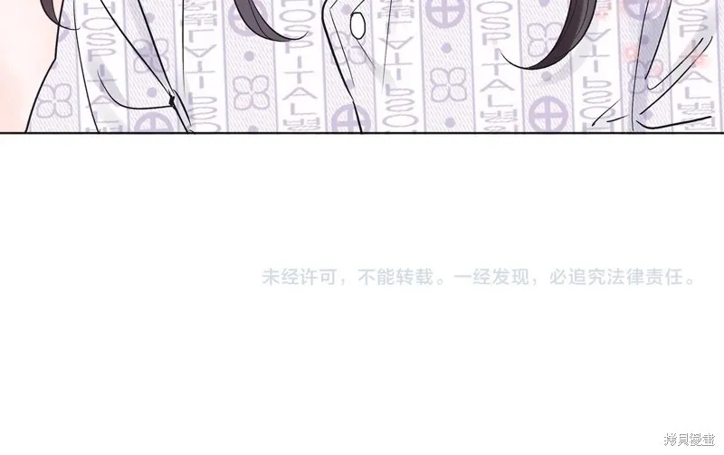 第11话 第153页