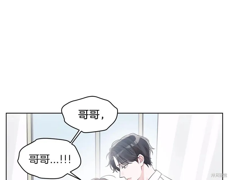 第12话 第6页