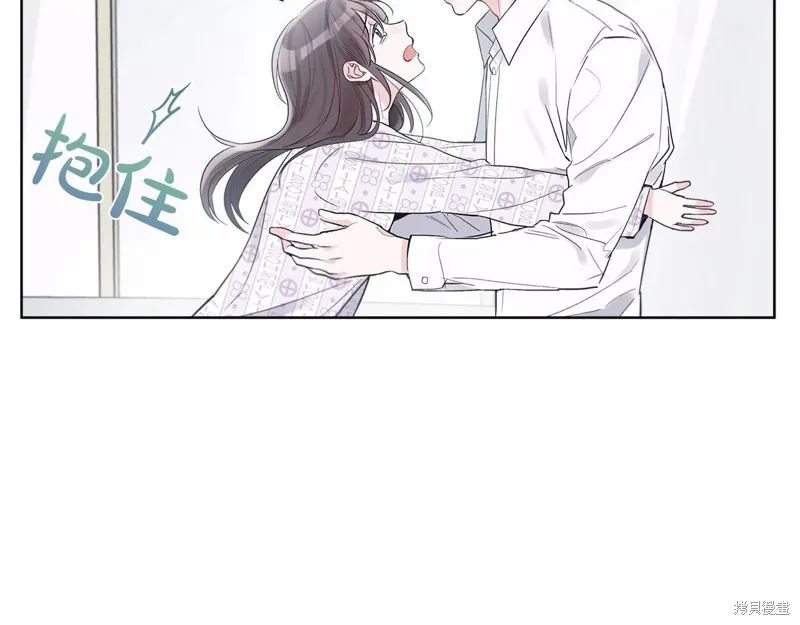 第12话 第7页