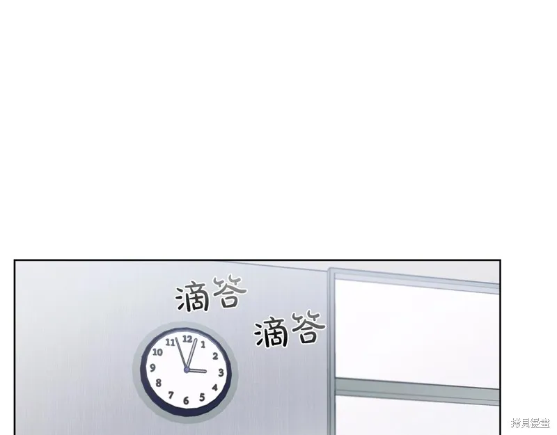 第12话 第24页