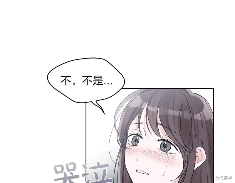 第12话 第29页