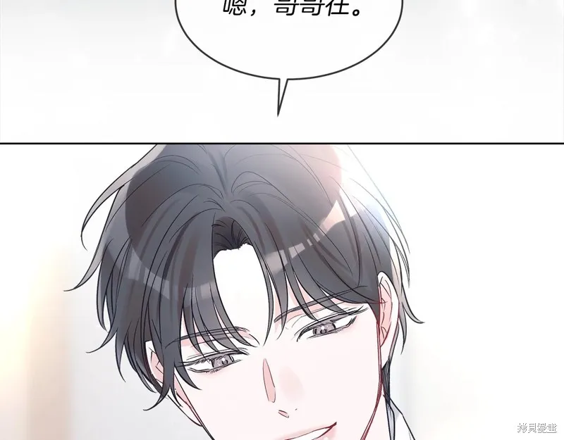 第12话 第35页