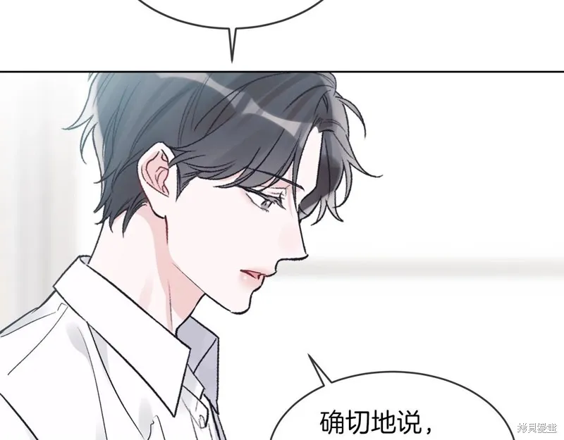第12话 第39页
