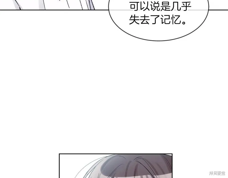 第12话 第40页