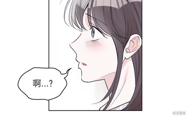 第12话 第41页