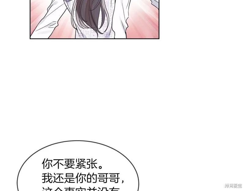 第12话 第49页