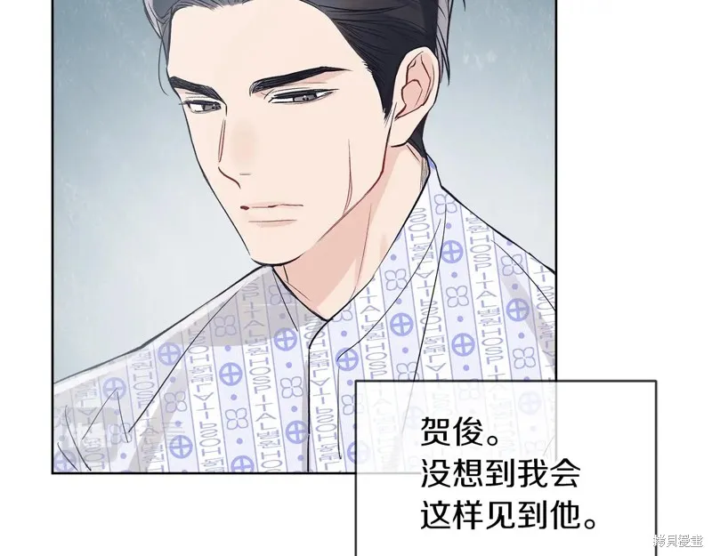 第12话 第68页