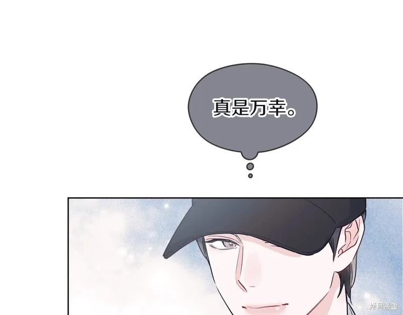 第12话 第77页