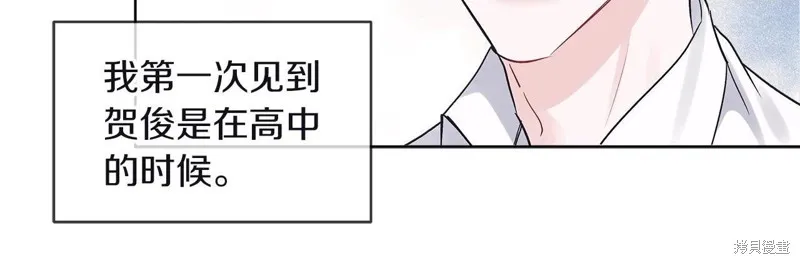 第12话 第78页