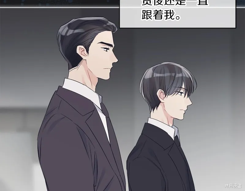 第12话 第105页