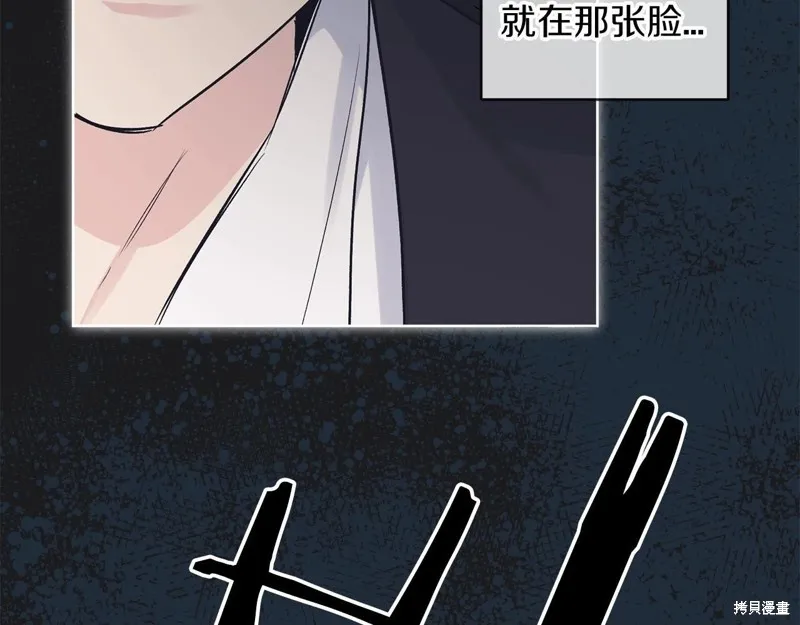 第12话 第139页