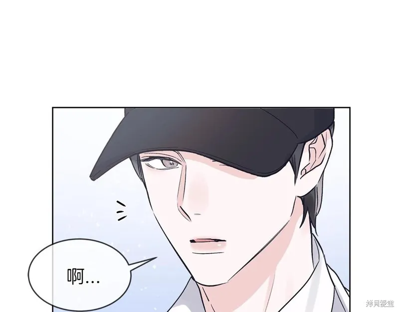 第12话 第146页