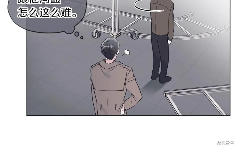 第10话 第13页