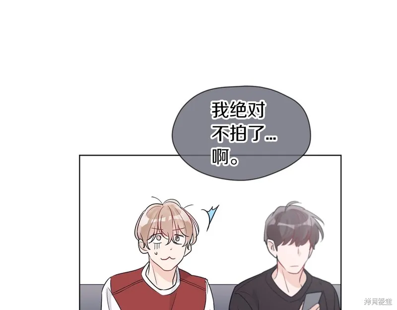 第10话 第14页