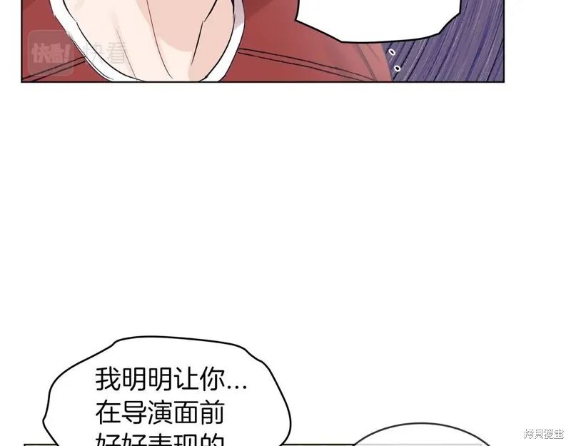 第10话 第17页
