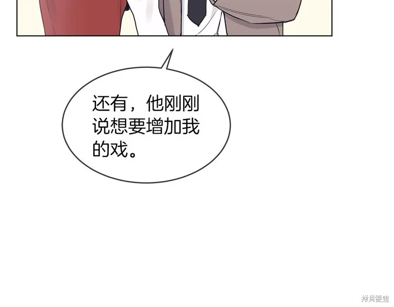 第10话 第19页