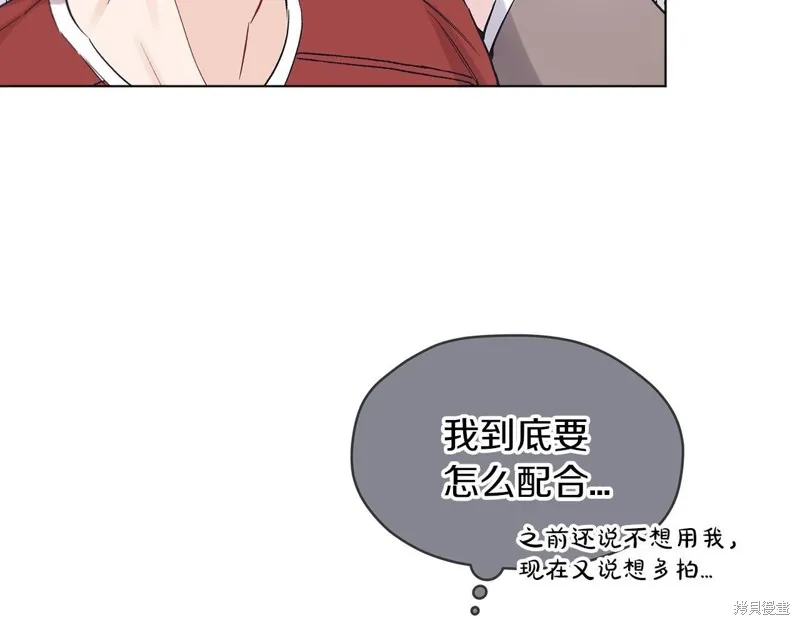 第10话 第23页