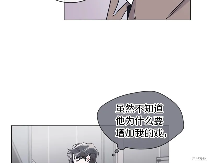 第10话 第25页