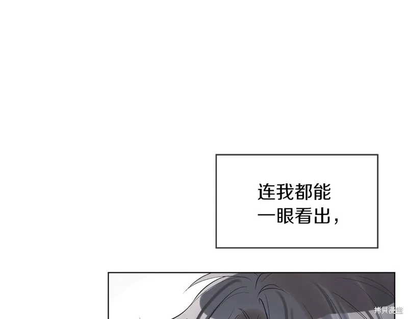 第10话 第38页