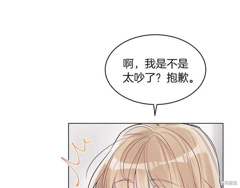 第10话 第45页
