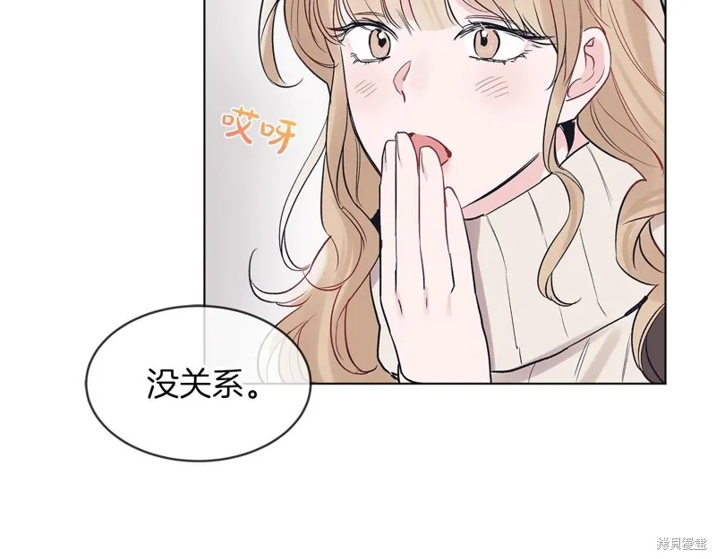 第10话 第46页