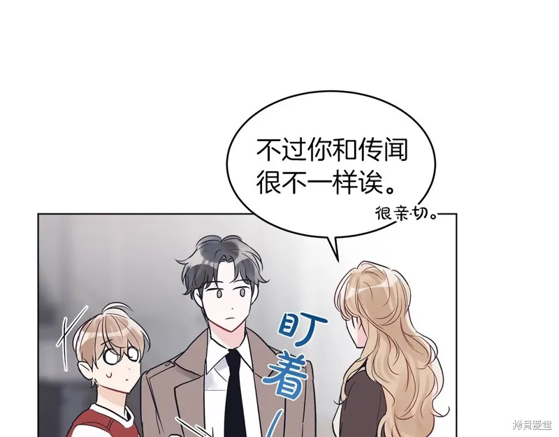第10话 第47页