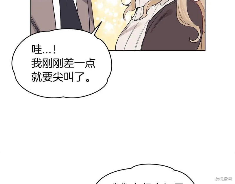 第10话 第50页