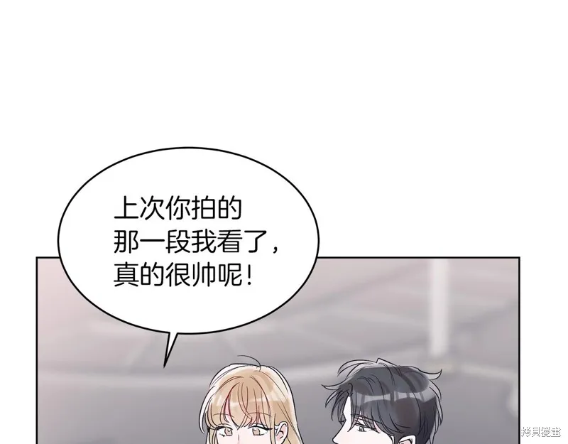 第10话 第57页