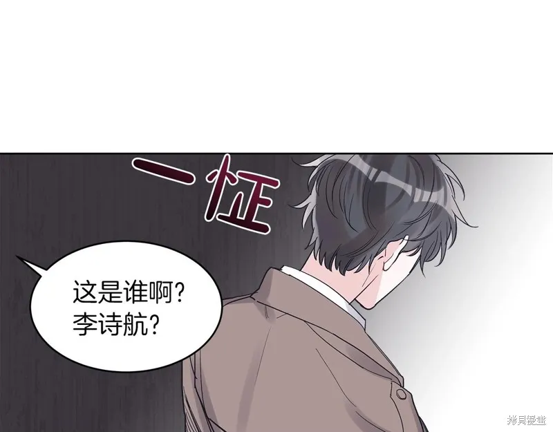 第10话 第61页