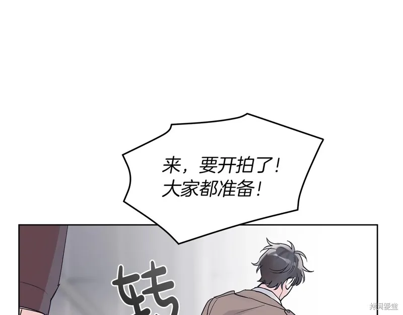 第10话 第71页