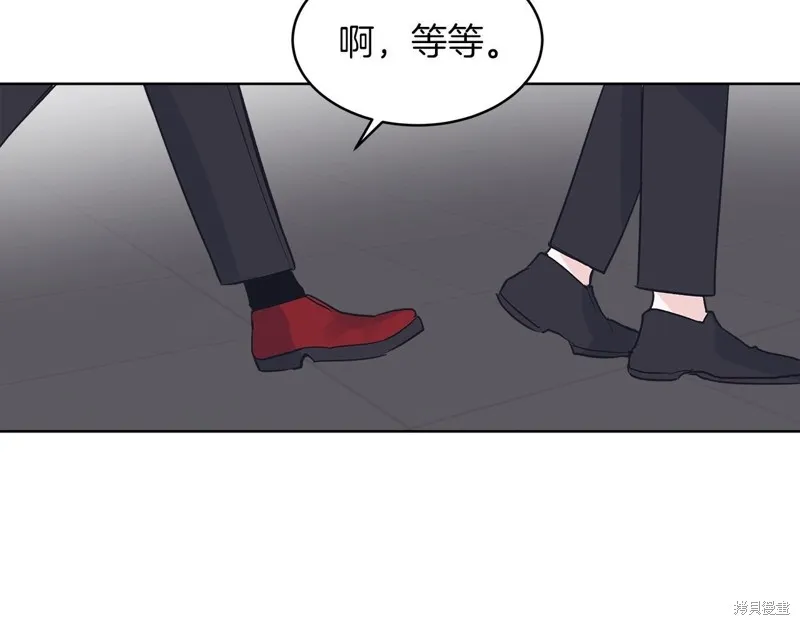 第10话 第73页